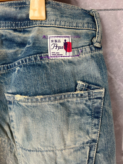 Prps Early Distressed Denim Jeans