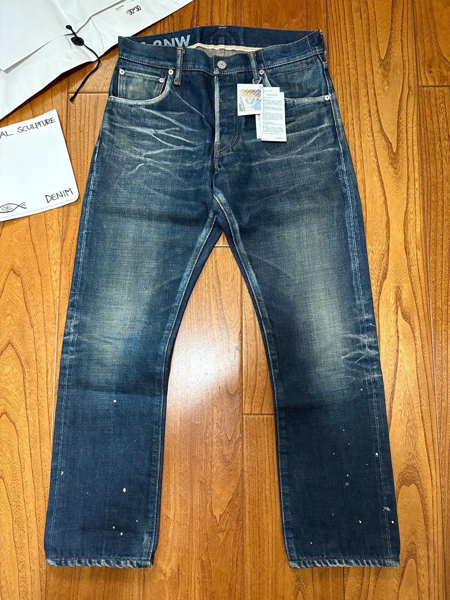 VISVIM Social Sculpture 01 Slim Jeans