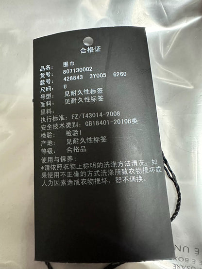 Saint Laurent Red Black Leopard Scarf