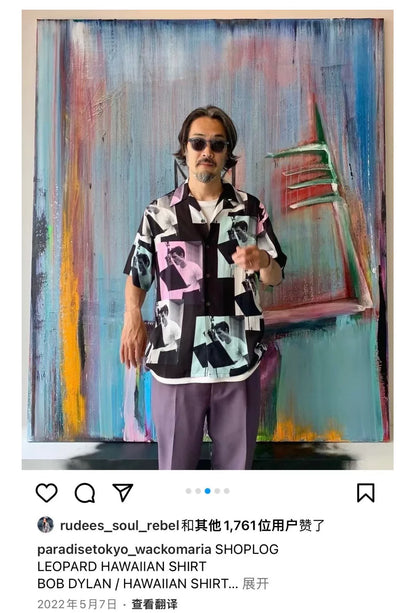 WACKOMARIA GUILTYPATIES 22ss Trousers