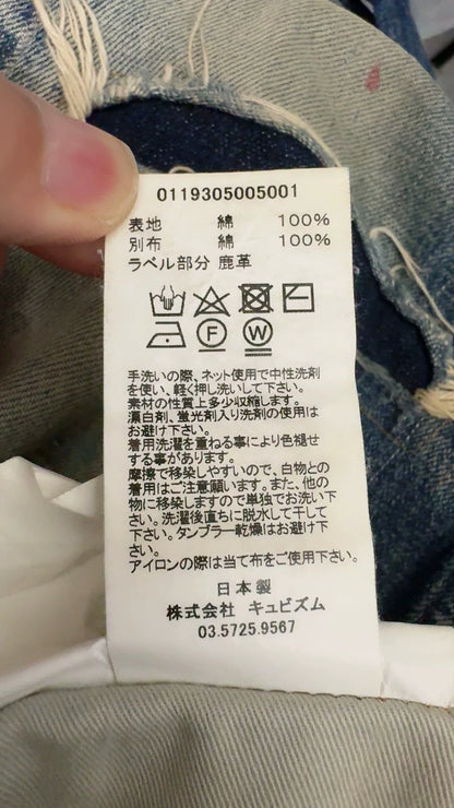VISVIM 19SS SOCIAL SCULPTURE DAMAGED-17 Jeans