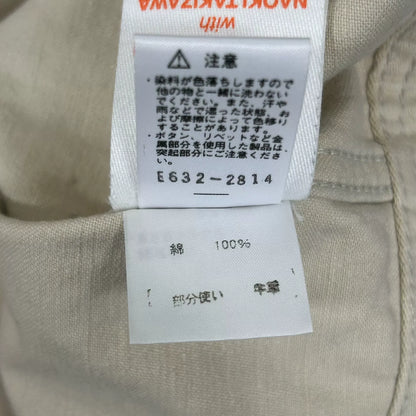 issey miyake men collaboration jacket