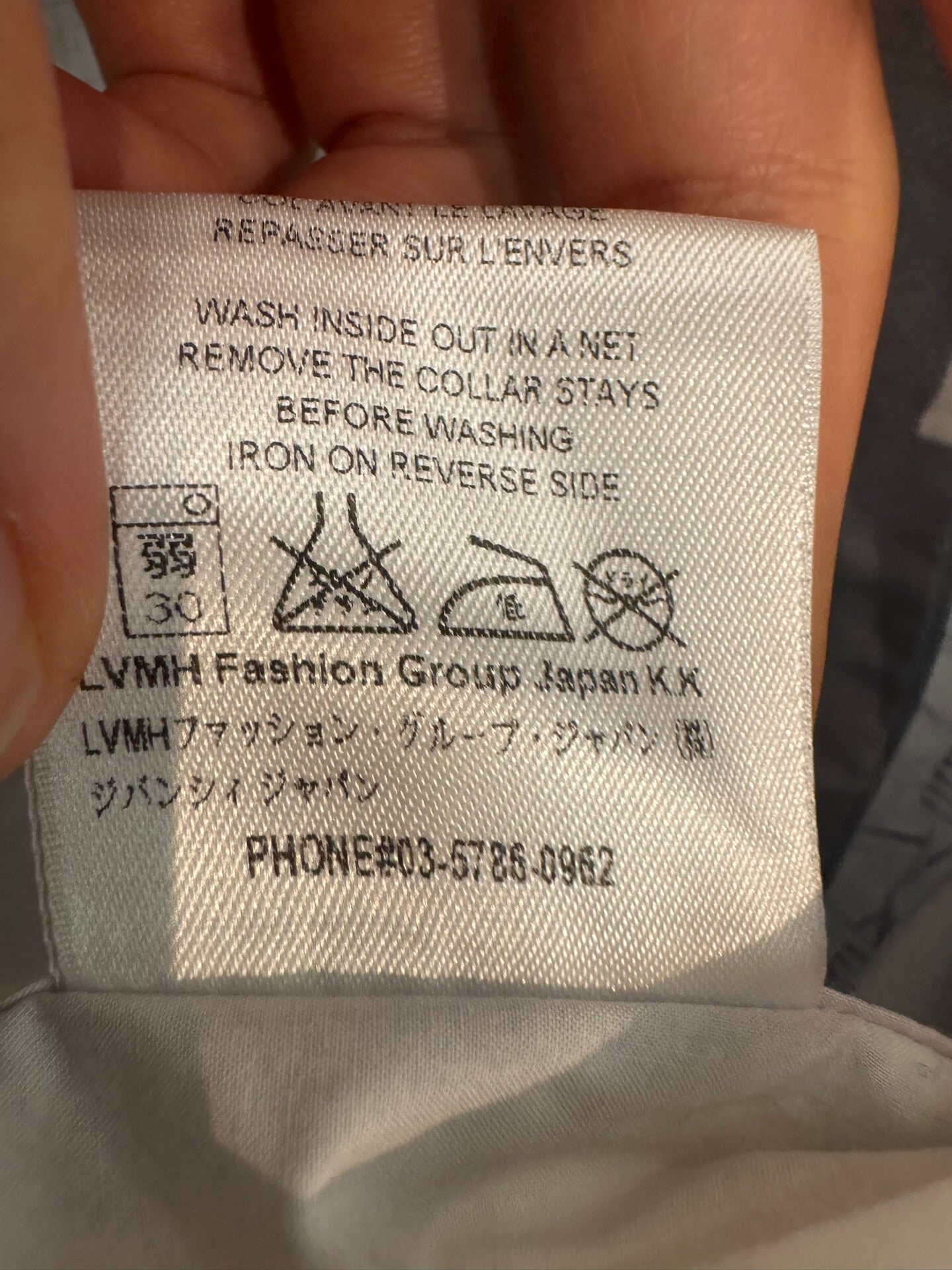 Givenchy Flame Shirt with Jesus Print