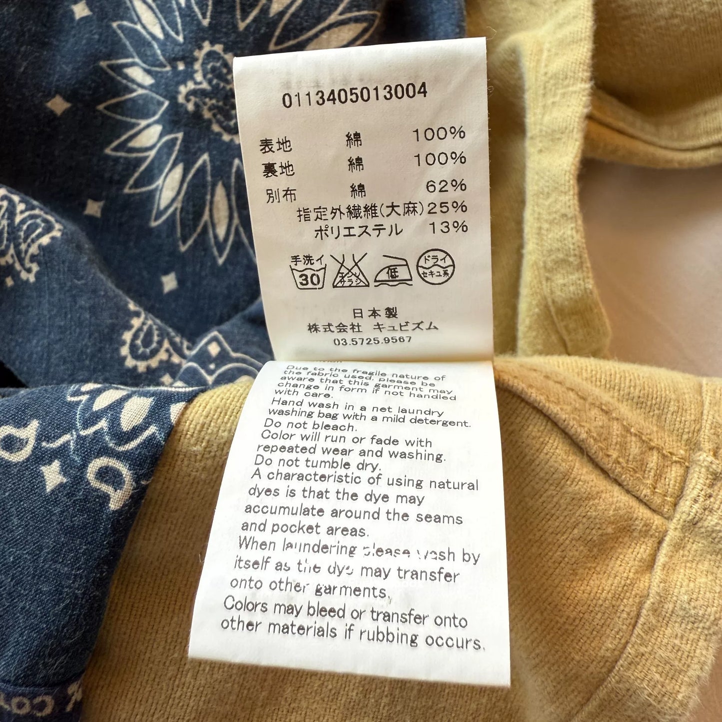 Visvim 13aw Minie Hunting Jacket