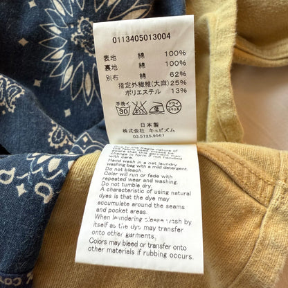 Visvim 13aw Minie Hunting Jacket