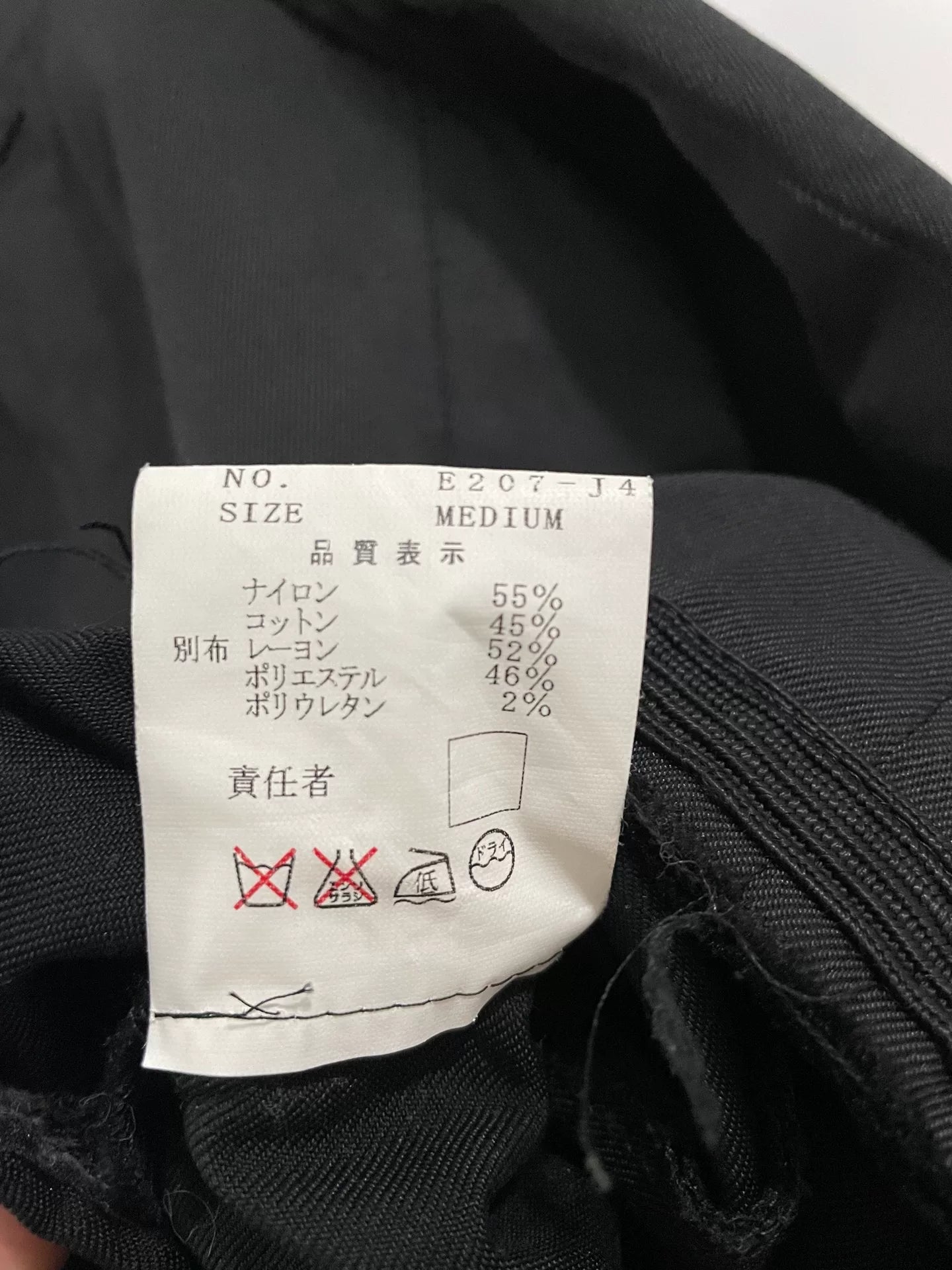 but beautiful for rebels casual jacket