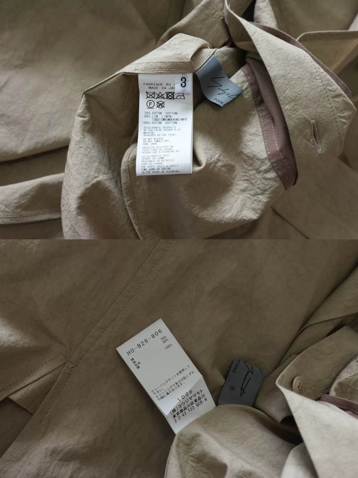 unique layered cotton-linen shirt by yohji yamamoto