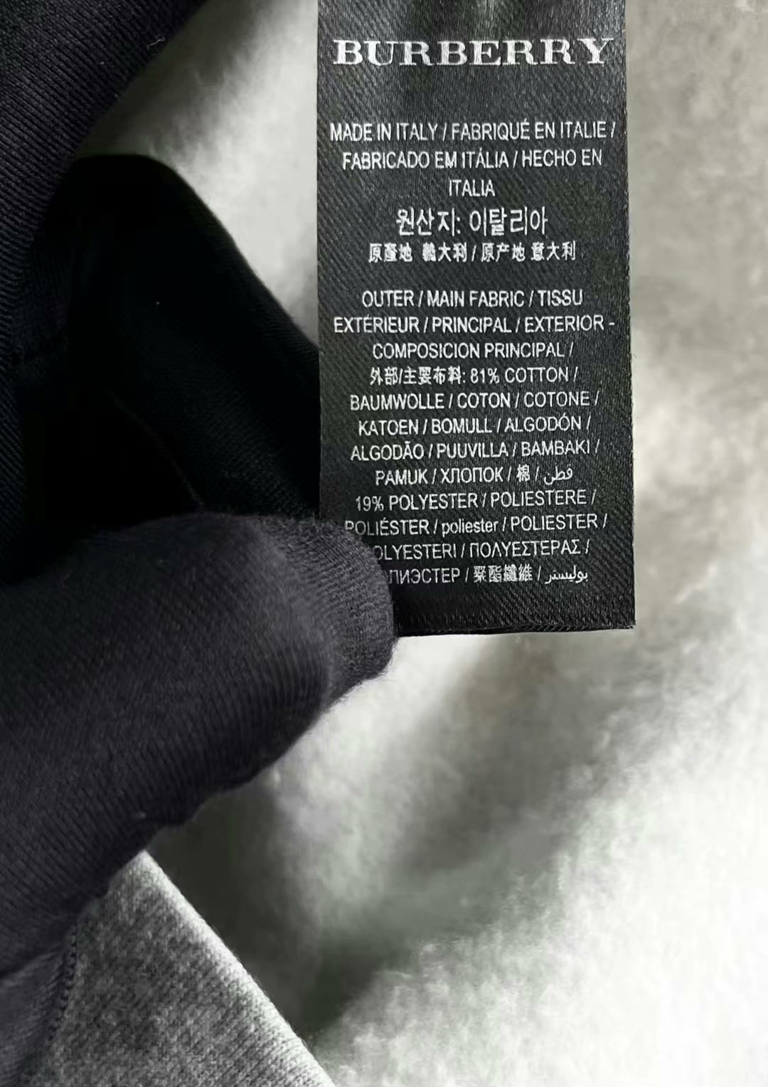burberry gray stripe logo sweatshirt for women