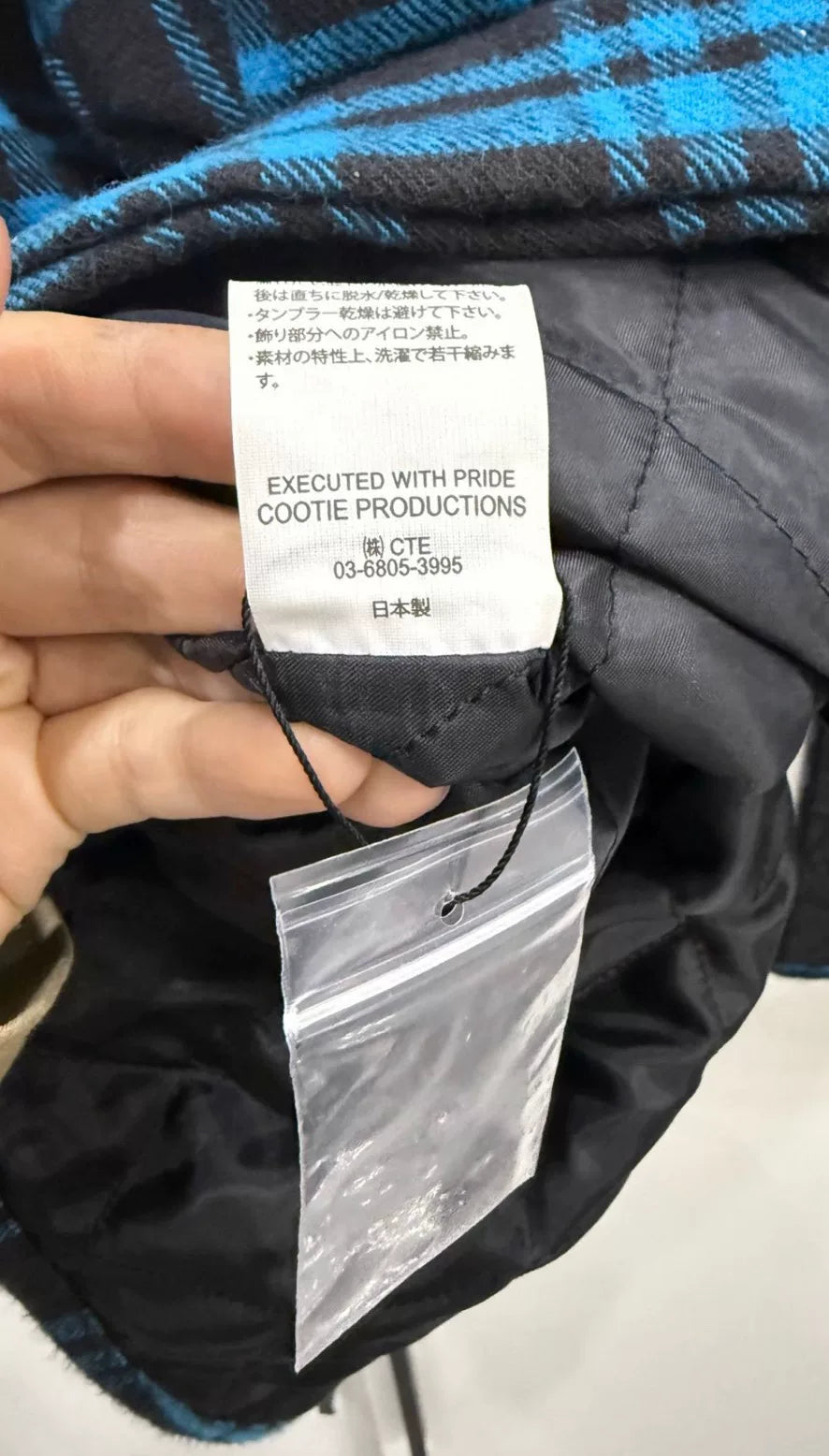 cootie error fit check quilted cpo jacket