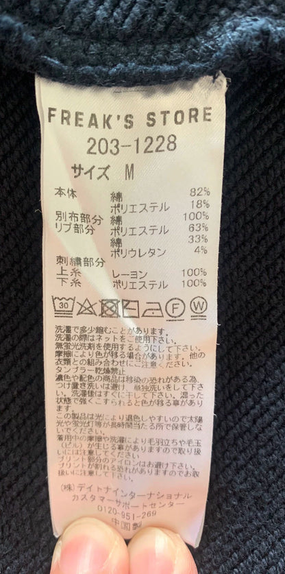 nautica oversized navy hoodie with graphic