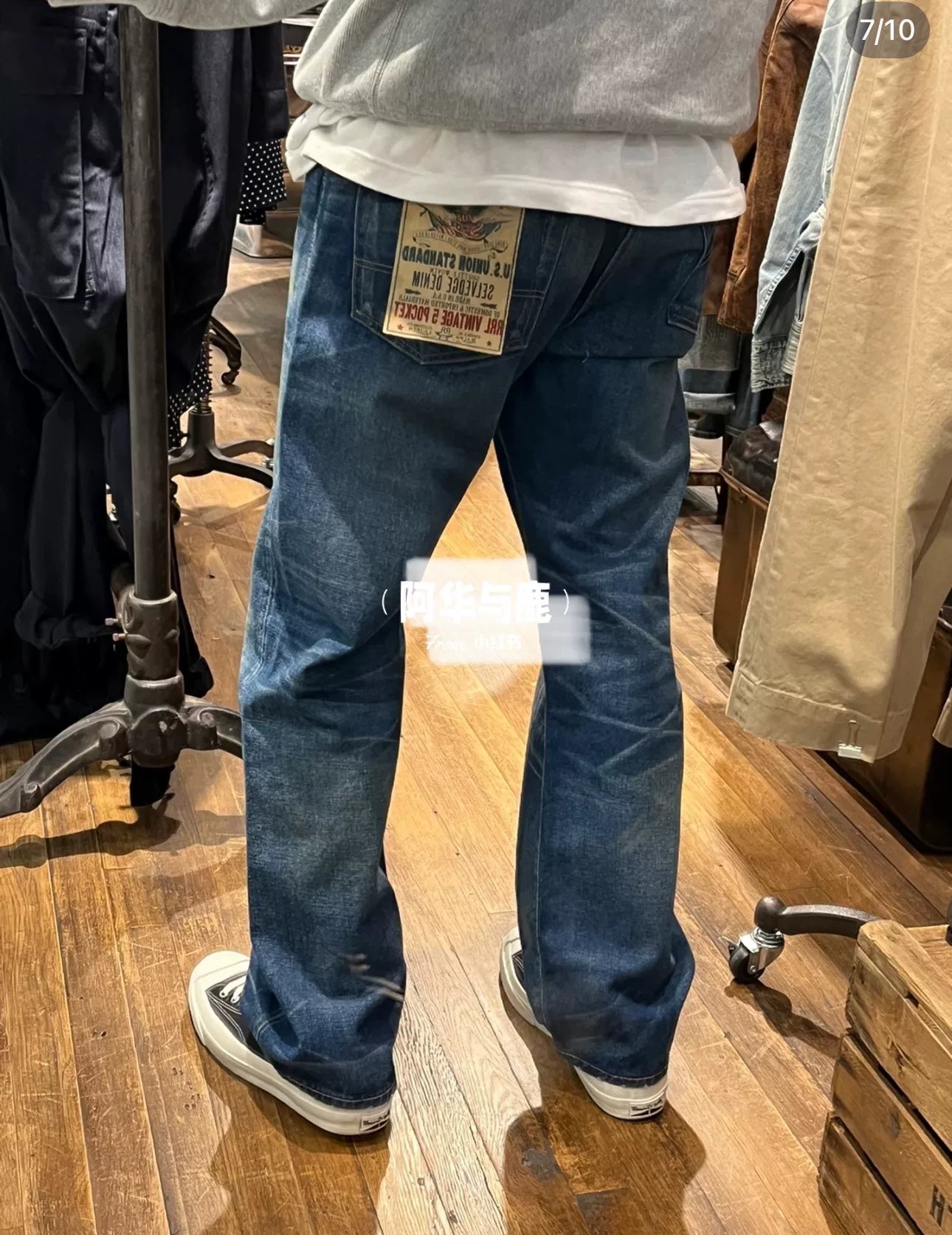 RRL Ralph Lauren Vintage 5 Pocket Jeans