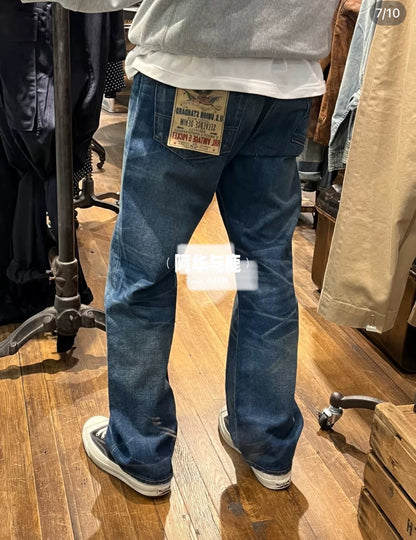 RRL Ralph Lauren Vintage 5 Pocket Jeans