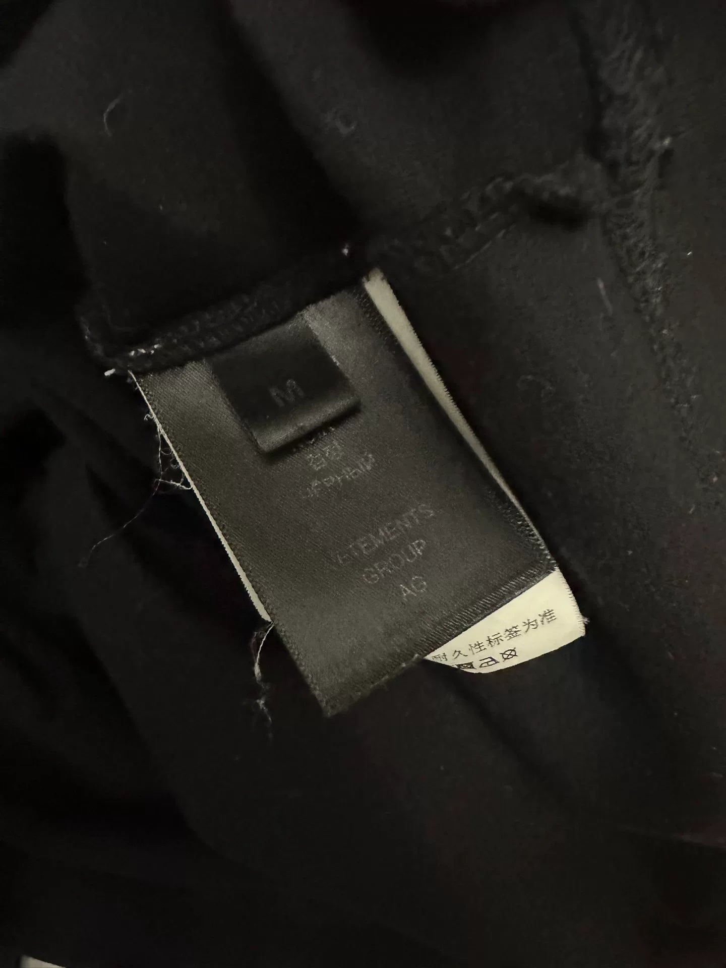 vetements restricted short sleeve t-shirt