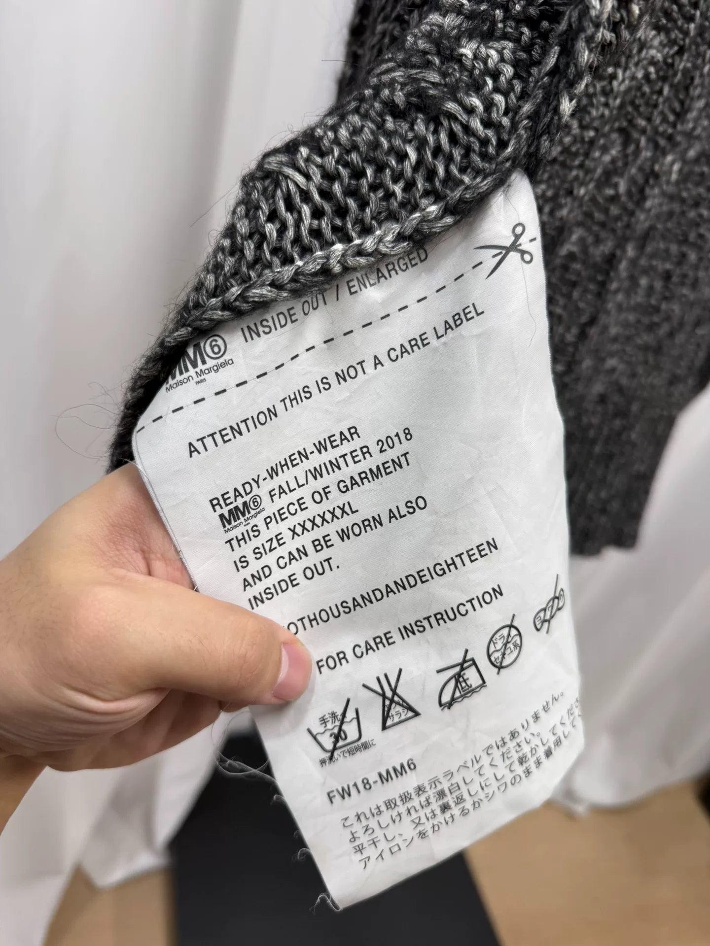 maison margiela oversized pocket sweater