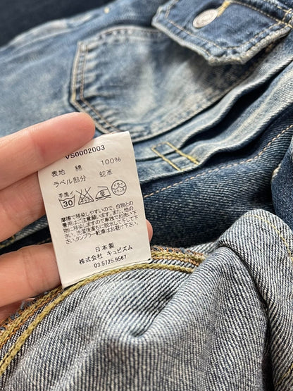VISVIM Snake Skin Blue Denim Jacket