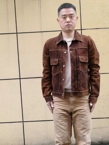 Visvim Brown Suede Button Jacket