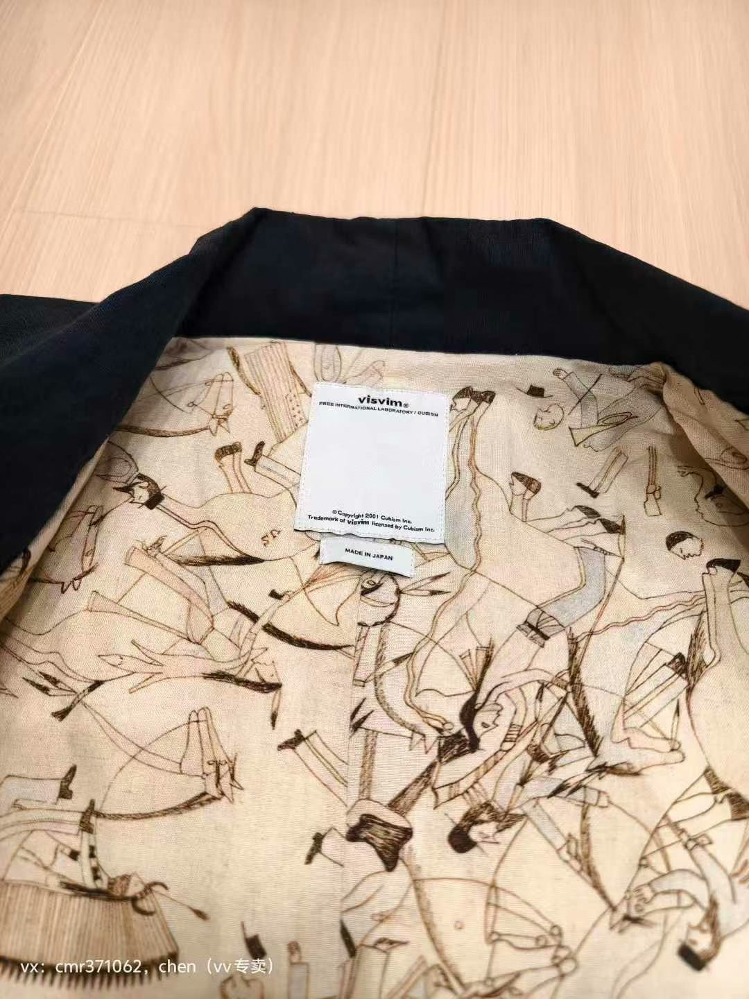 visvim 16ss Sanjuro Kimono Down Jacket