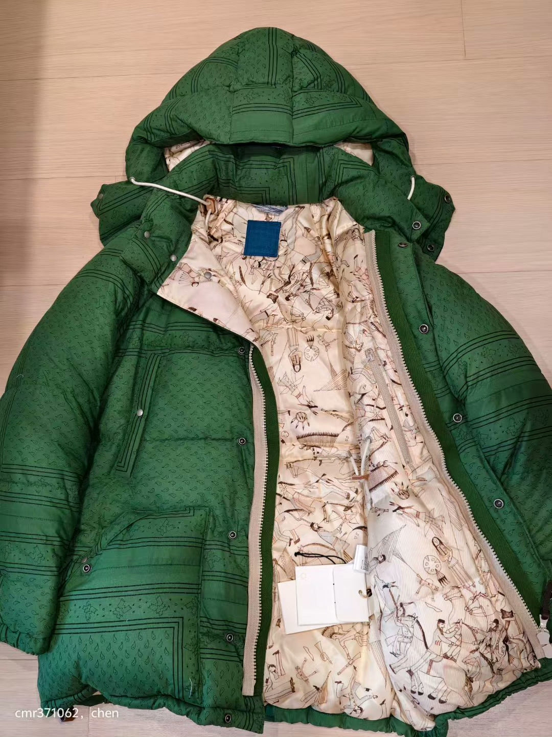 VISVIM 20 ICT KODIAK DOWN JKT