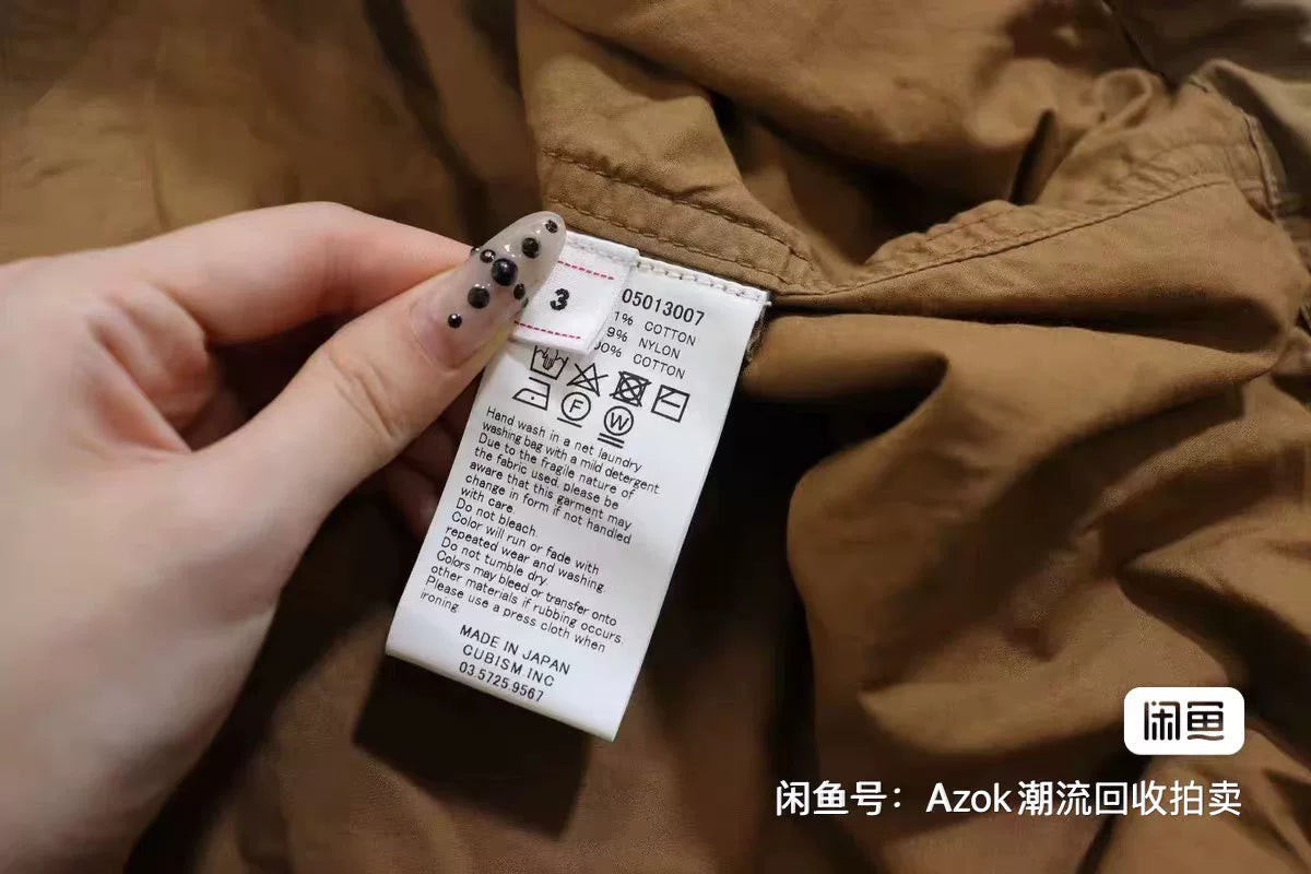 Visvim 22aw Dorset Fishtail Parka