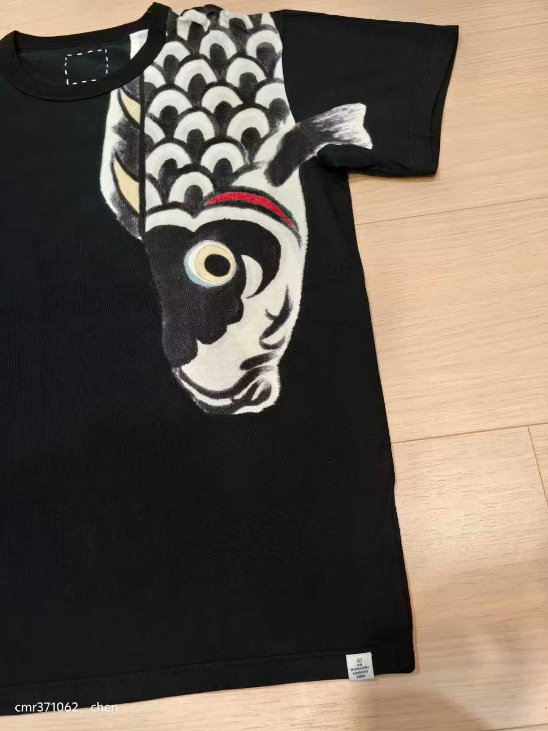 visvim 17SS Spot Upstreamer Koi Tee