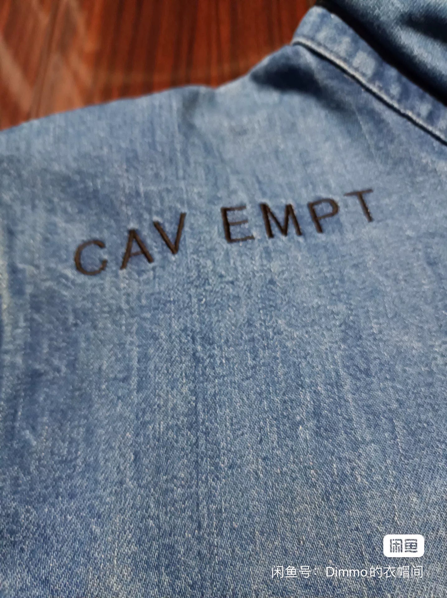Cav Empt CE Wash Denim Pullover Jacket