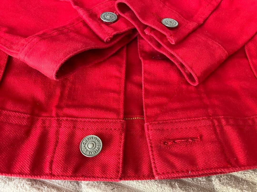 visvim 104 Denim Jacket