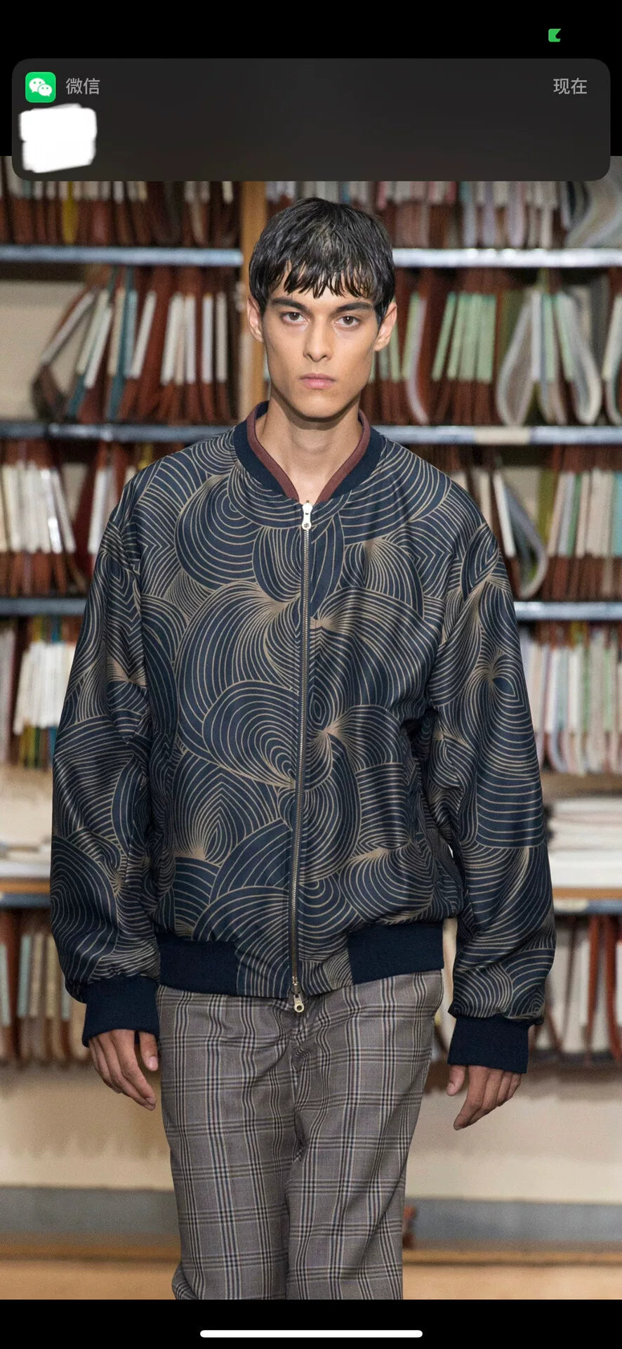 Dries Van Noten 18SS Ribbed Short Sleeve