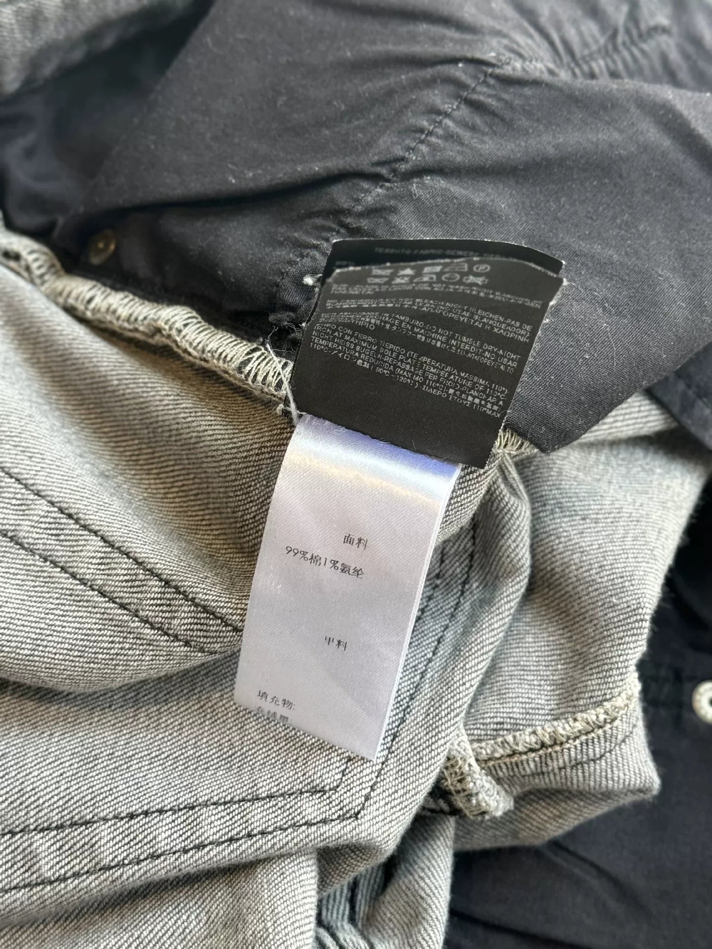 YSL/SLP Men's Gray Jeans