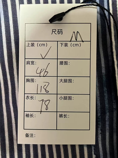 Louis Vuitton Ink Logo Striped Shirt