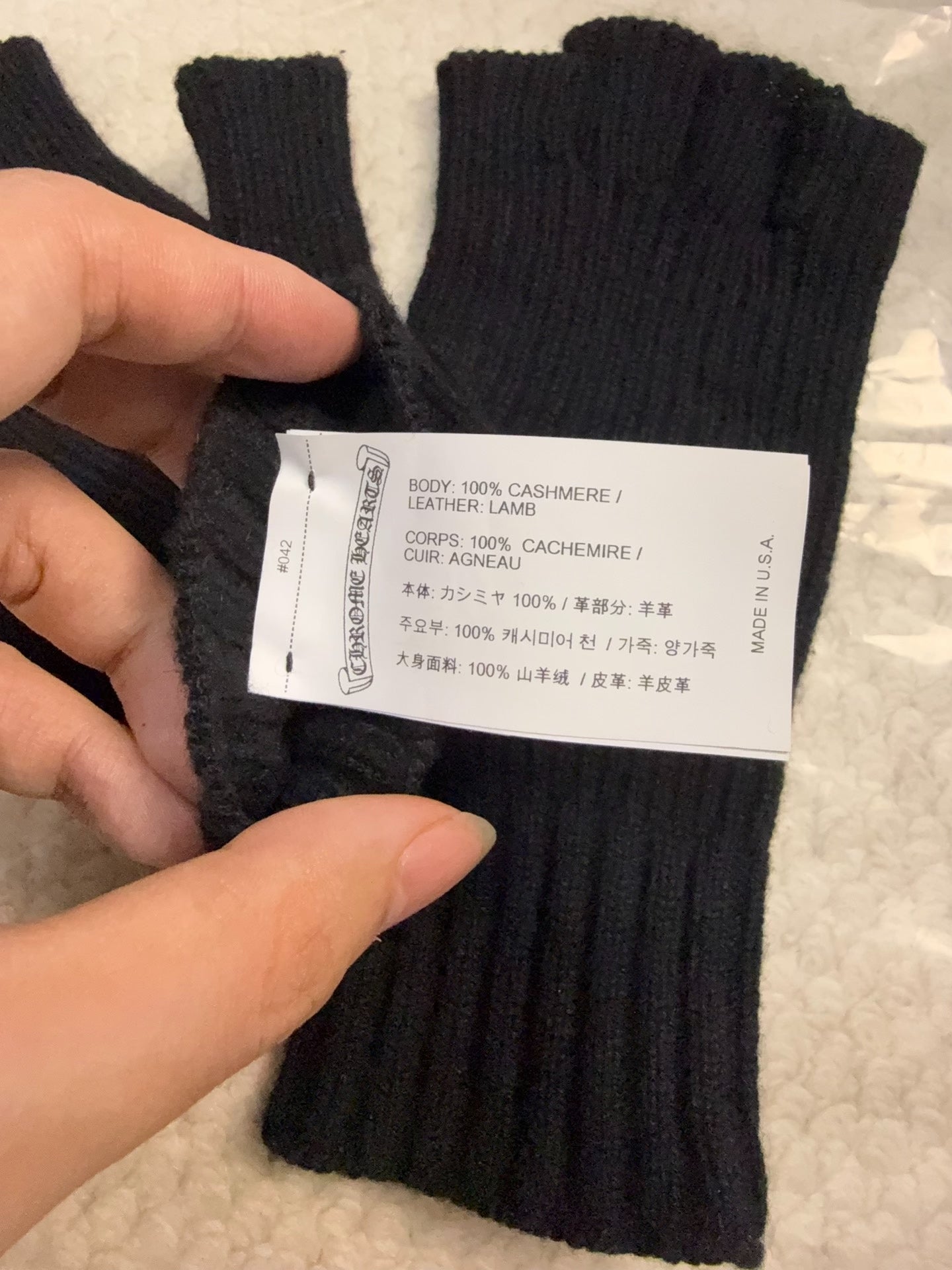 Chrome Hearts Black Cashmere Fingerless Gloves
