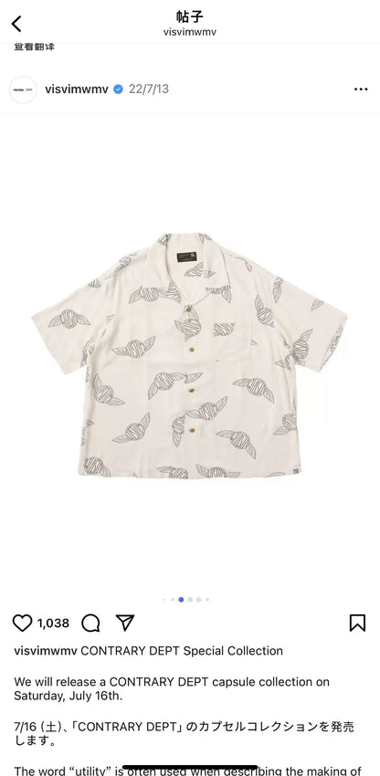 VISVIM CONTRARY DEPT Military Short Shirt
