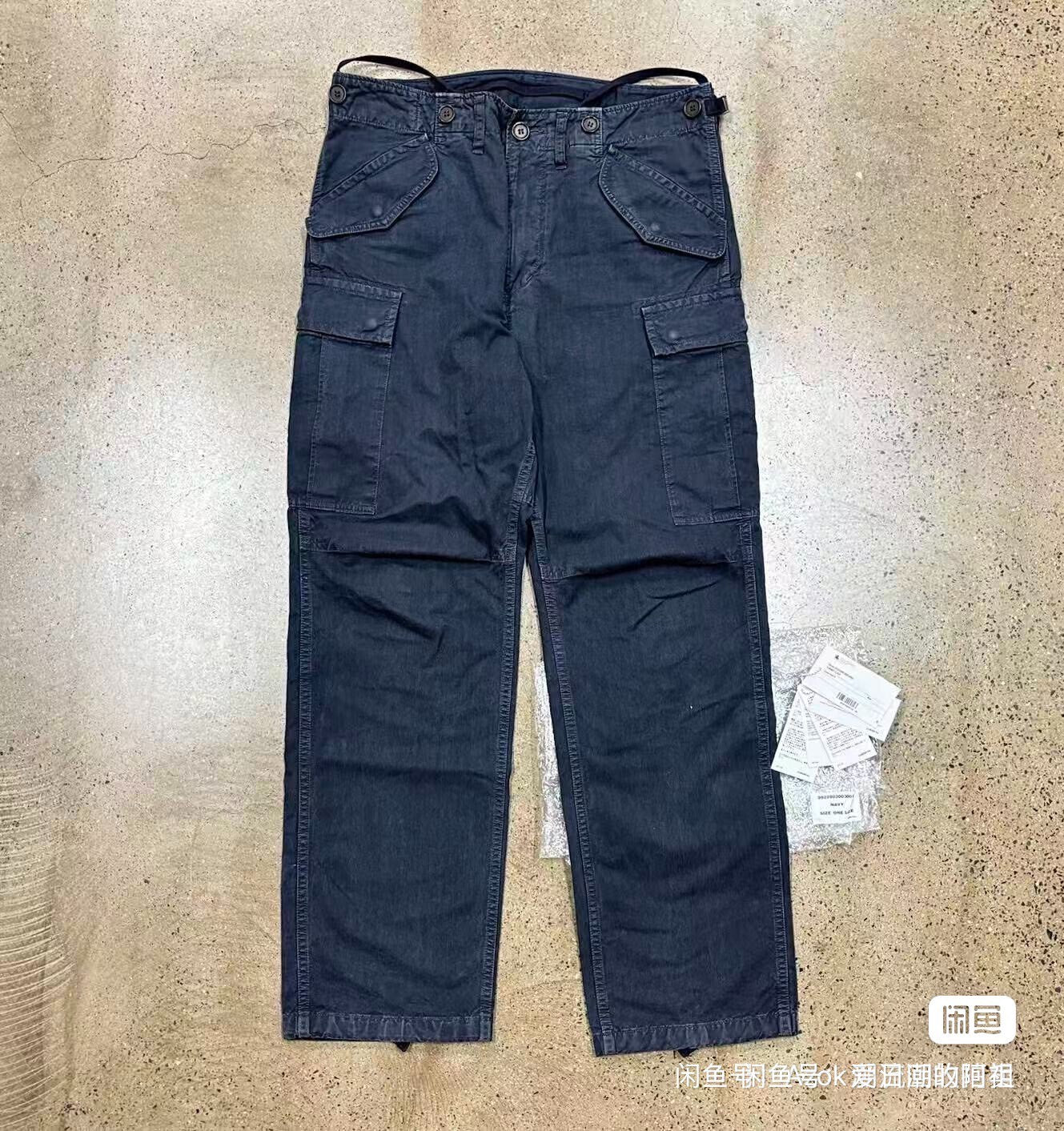 Visvim Contrary Dept Eiger Sanction Pants