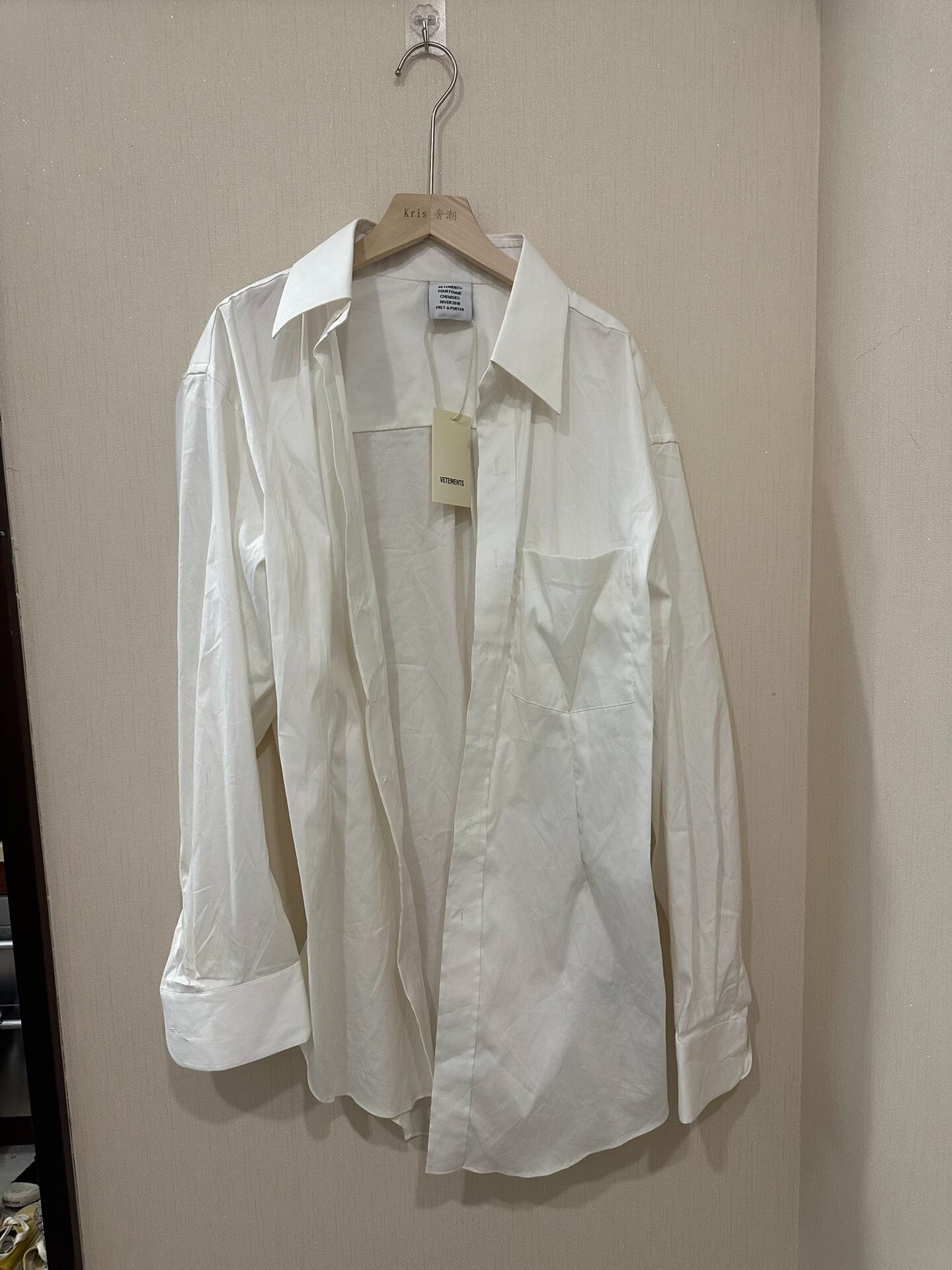 Vetements Classic White Shirt XS