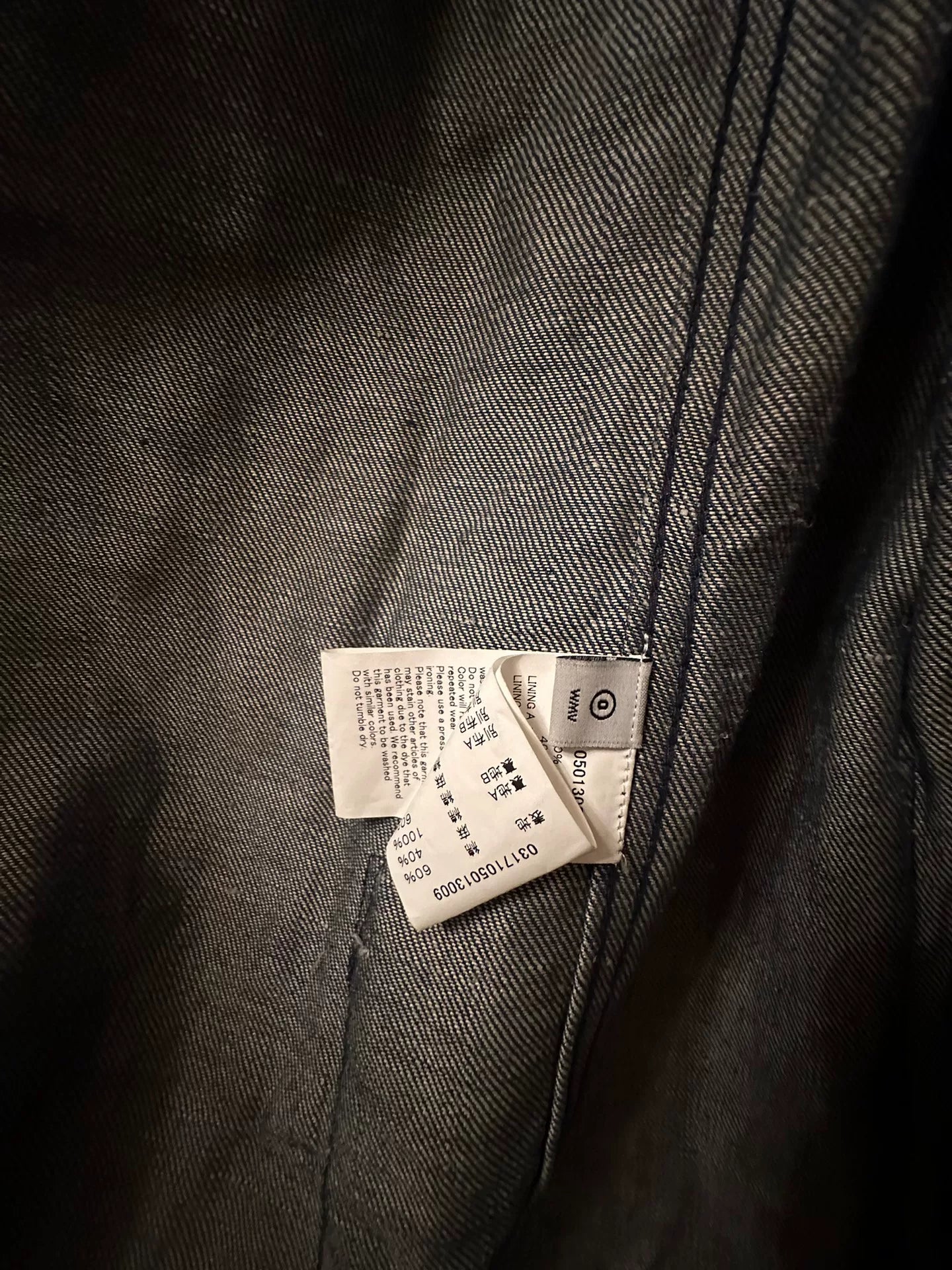 VISVIM Denim Robe Coat Size 0