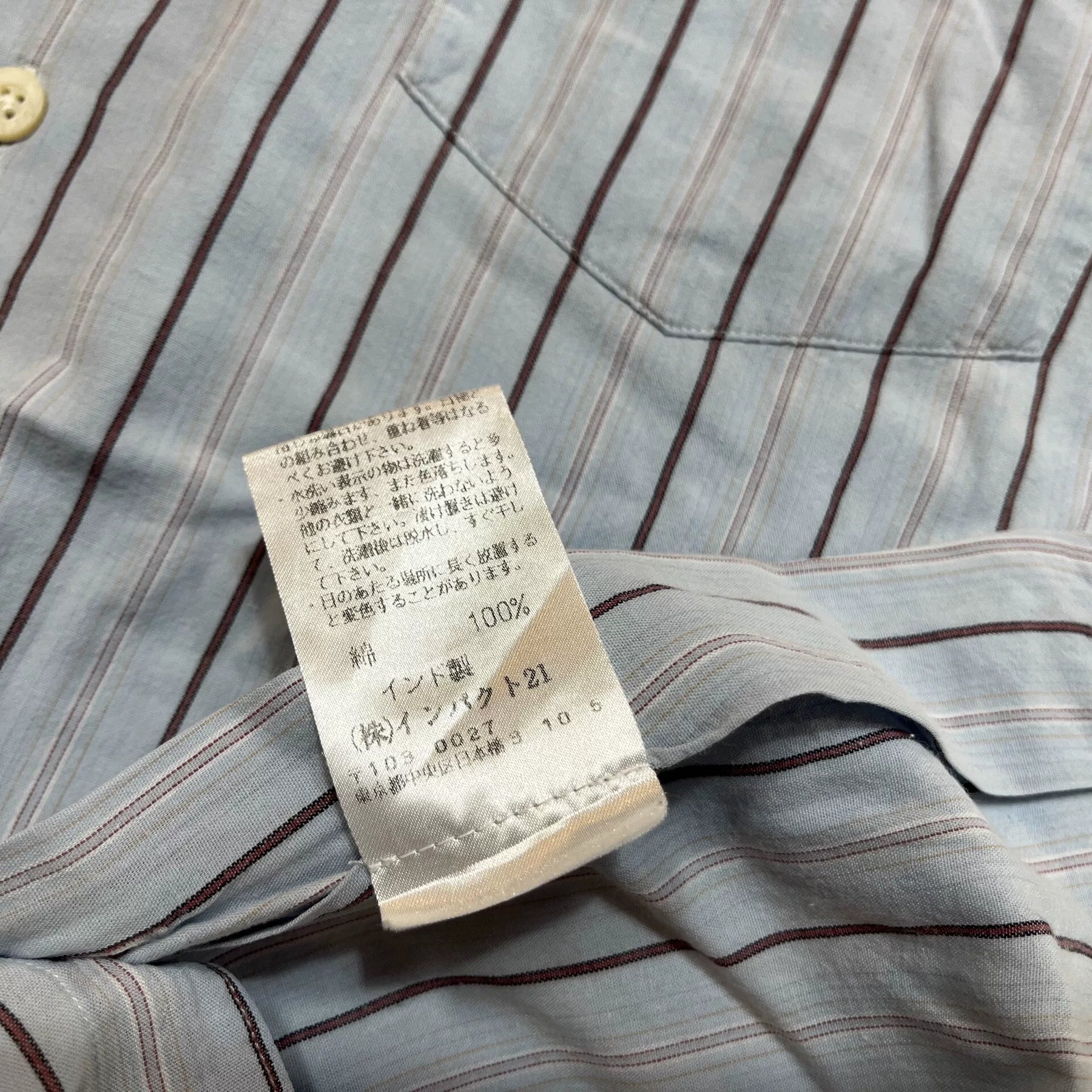 RRL Vintage Striped Shirt