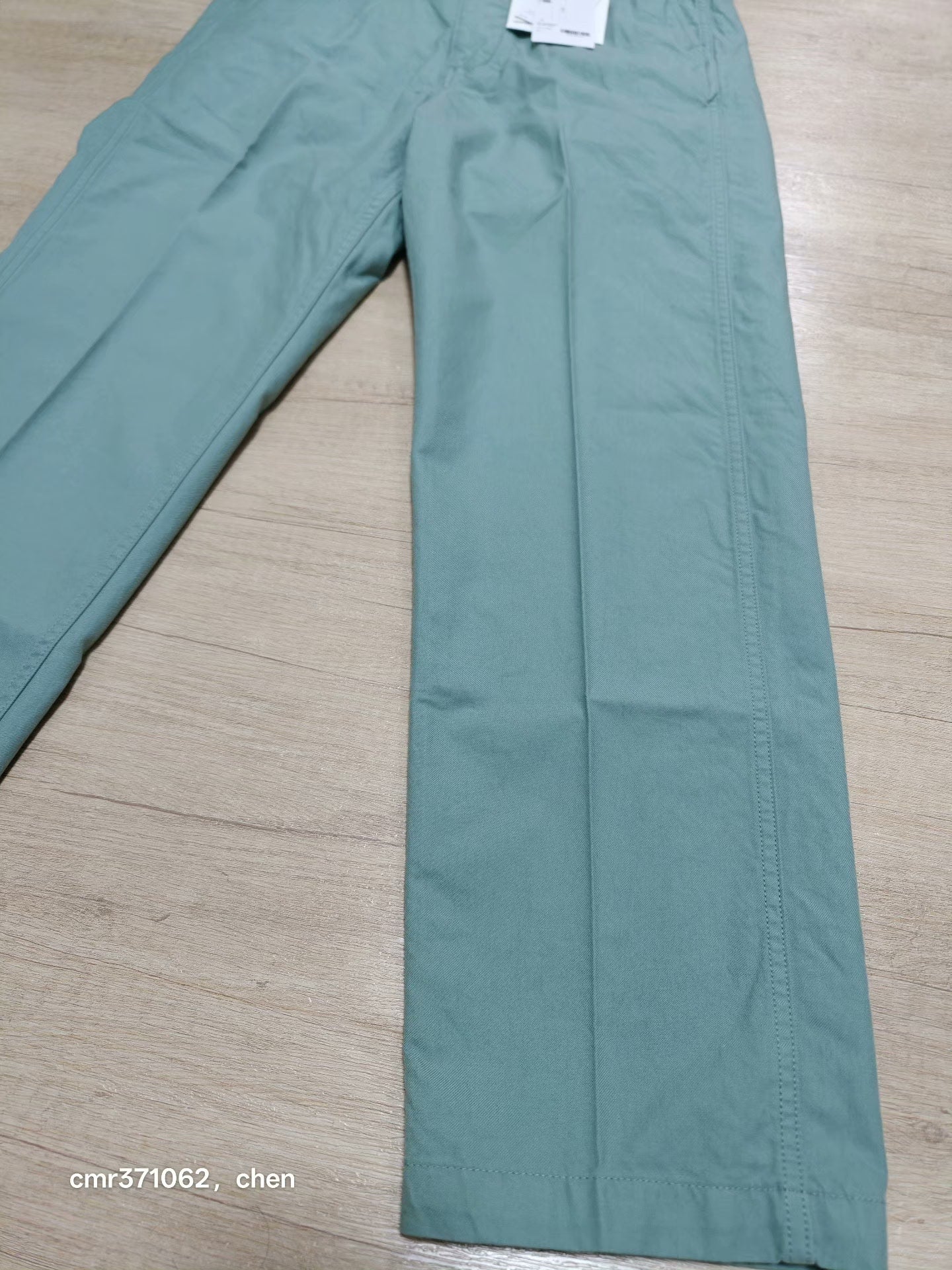 VISVIM 26 ICT WALKER CHINO