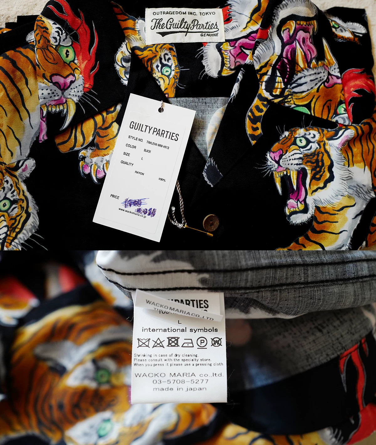 wacko maria tim lehi aloha shirt