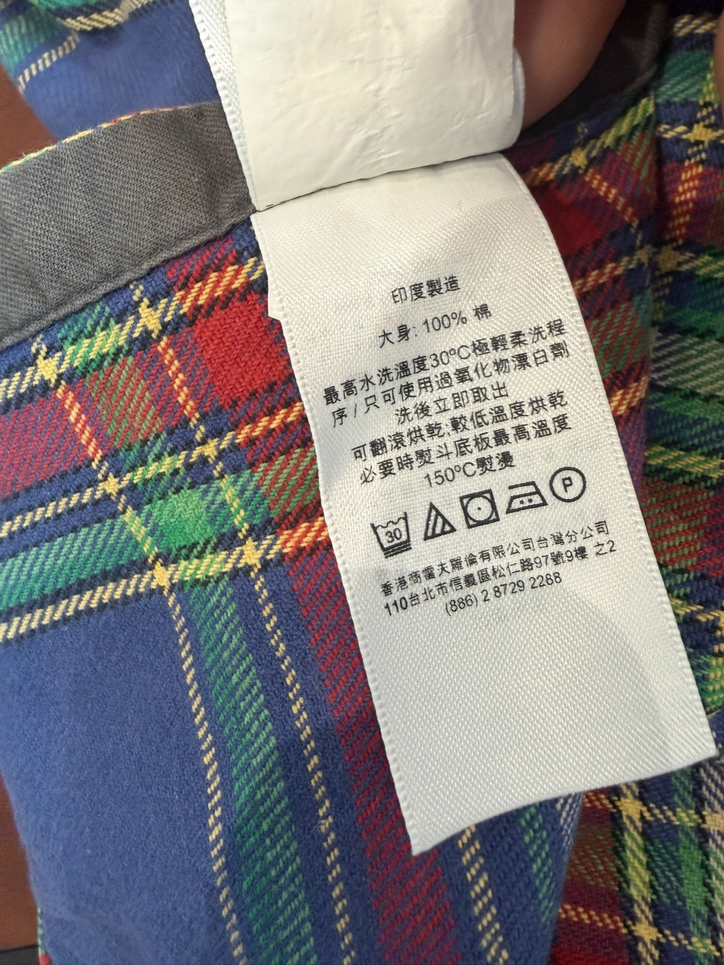 Ralph Lauren Runway Shirt