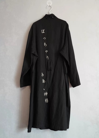 Yohji Yamamoto Double Layer Linen Coat