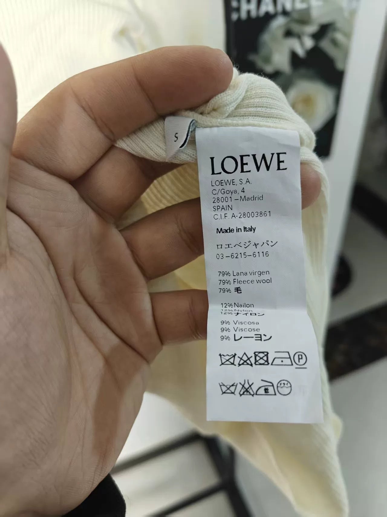 Authentic Loewe Wool Sweater