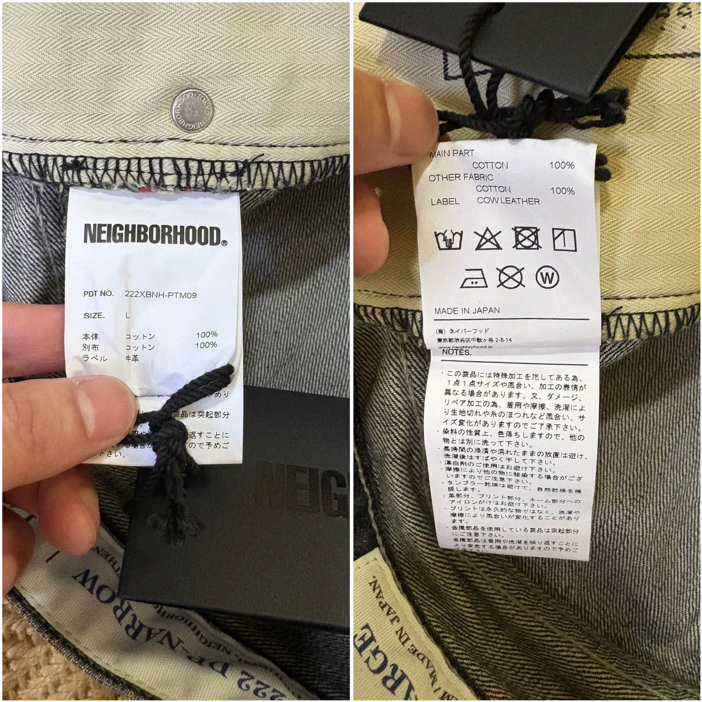 Neighborhood 22AW Washed Jeans