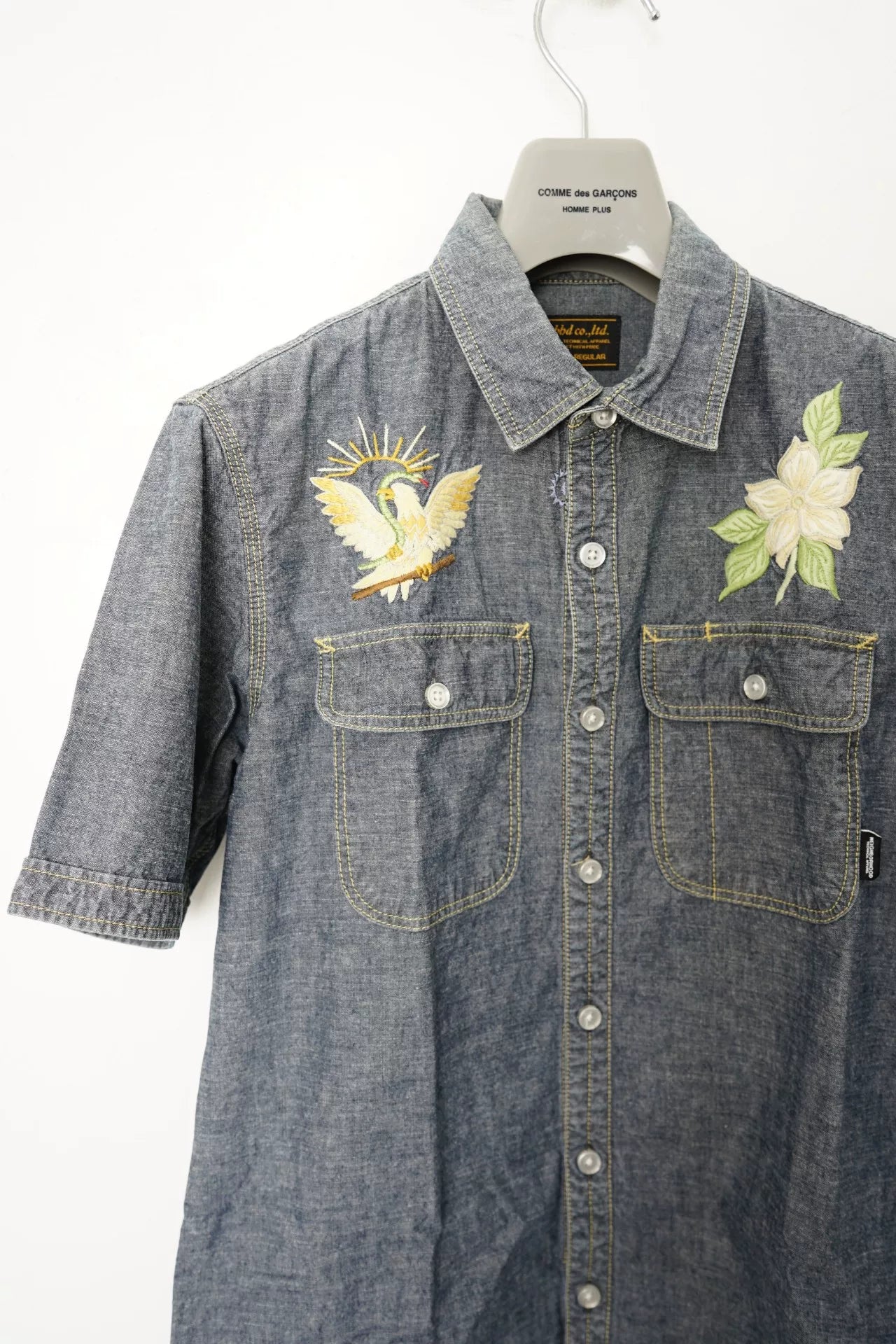 Neighborhood Embroidered Beaded Short-Sleeve Shirt