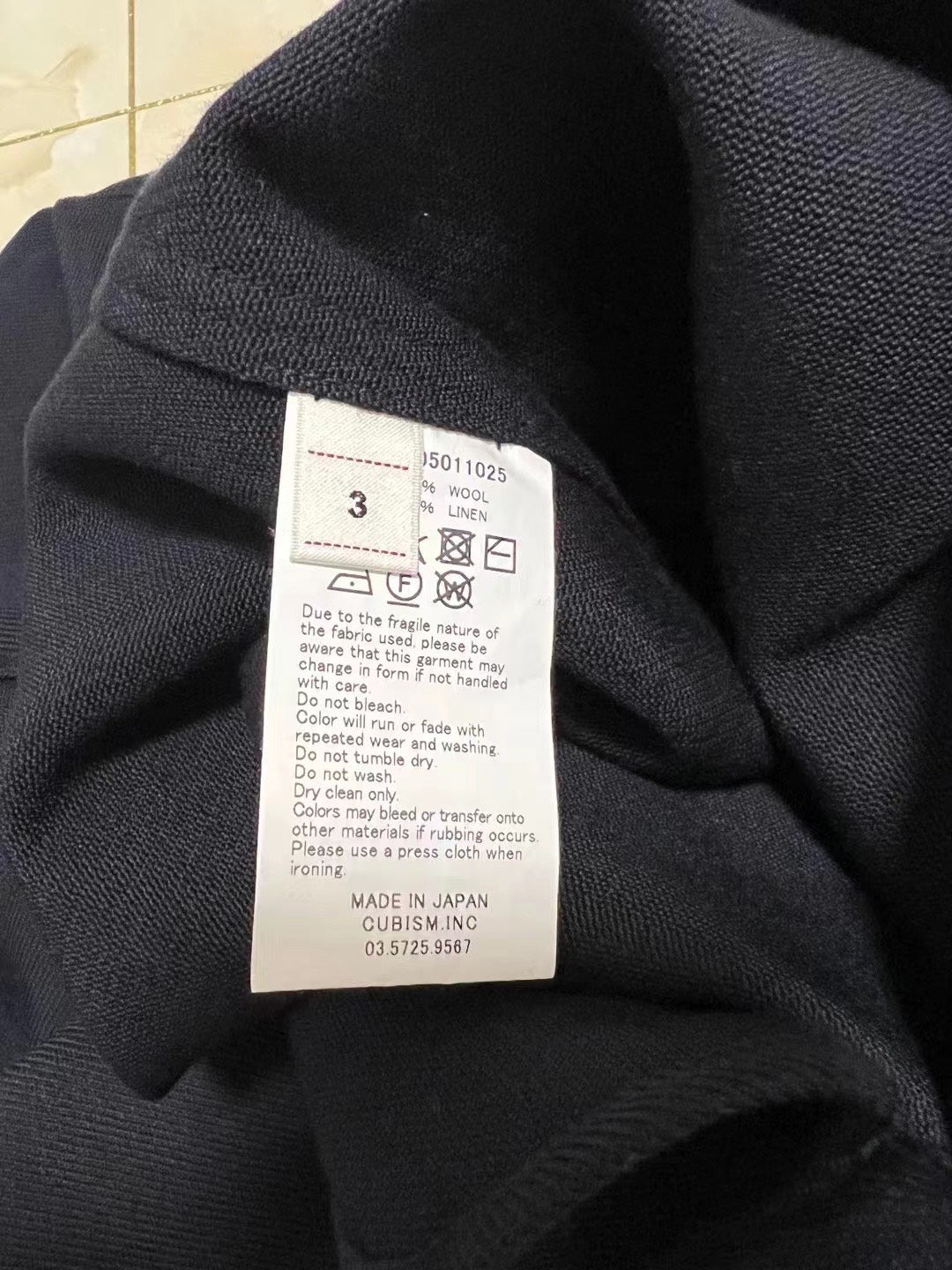 visvim 18AW Dugout Park Ranger LS