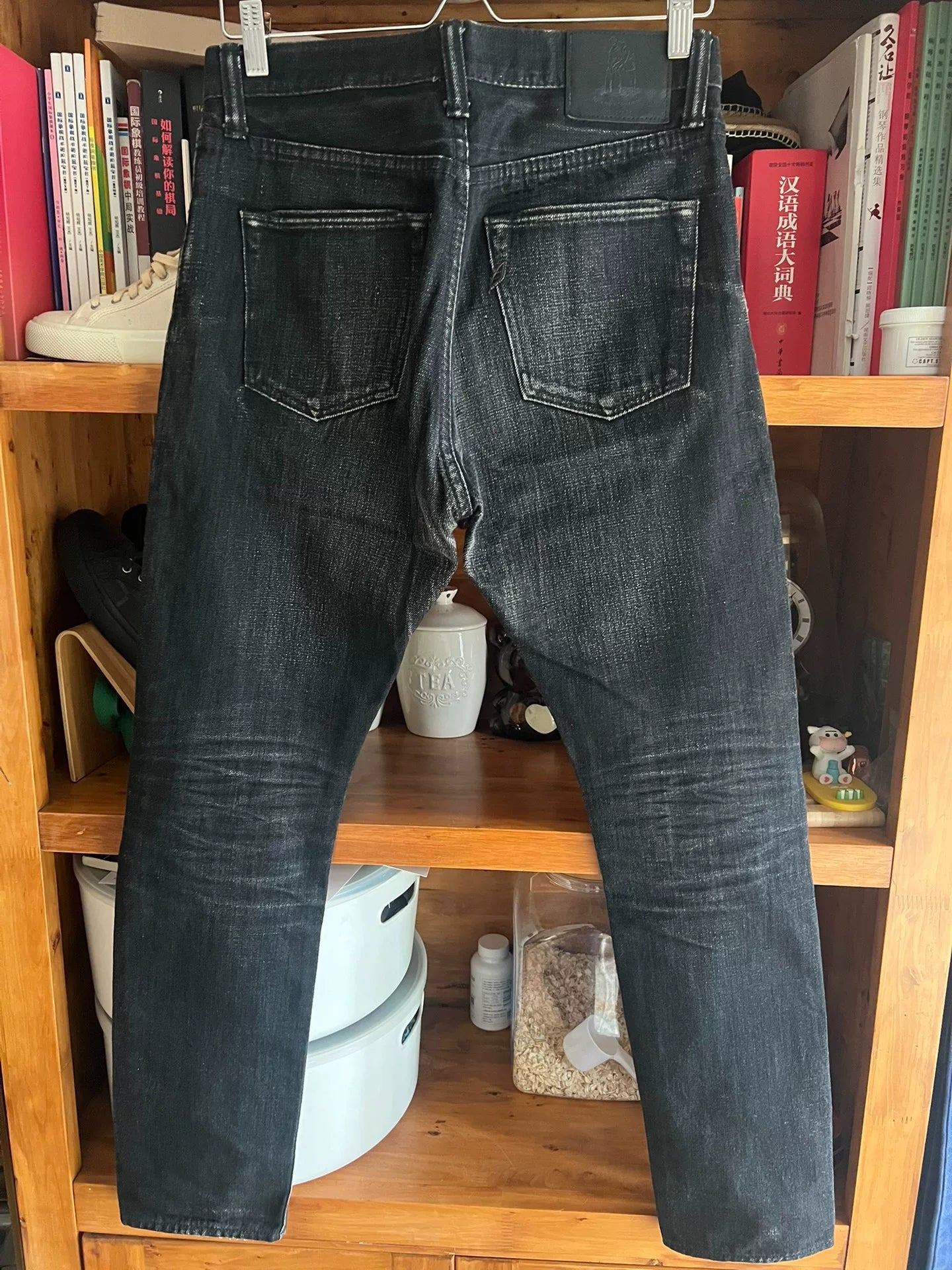 classic black denim jeans with red selvedge