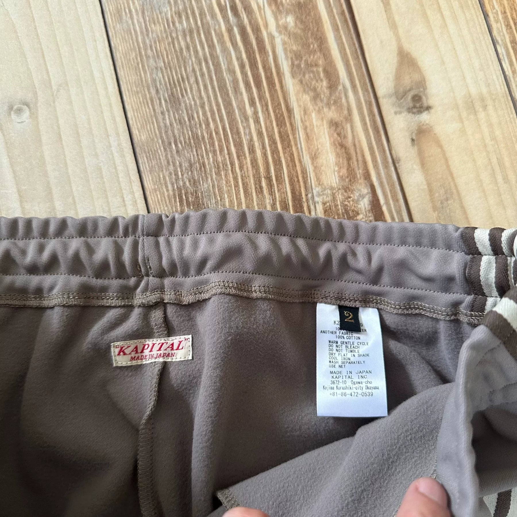Kapital Side Stripe Sweatpants