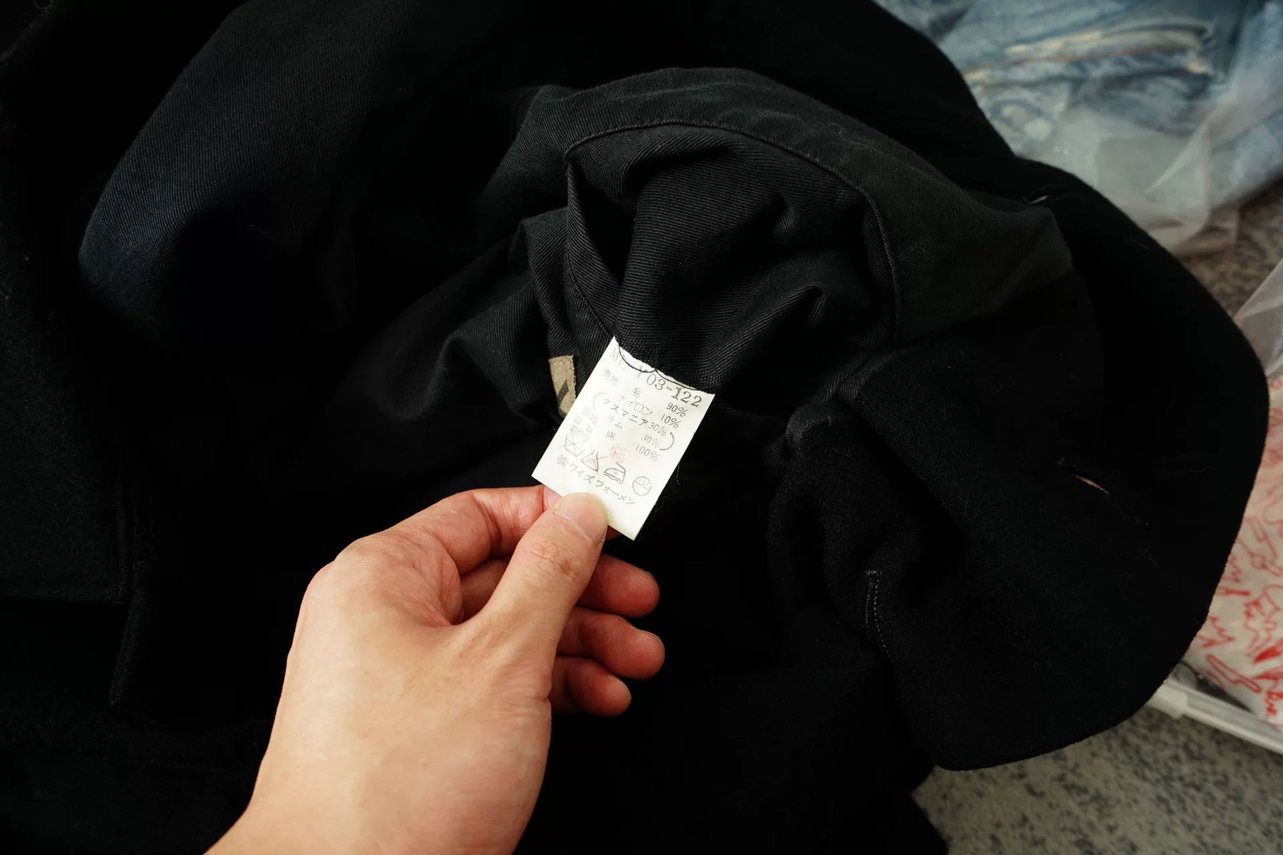 Yohji Yamamoto Y's for Men Oversized Wool Coat