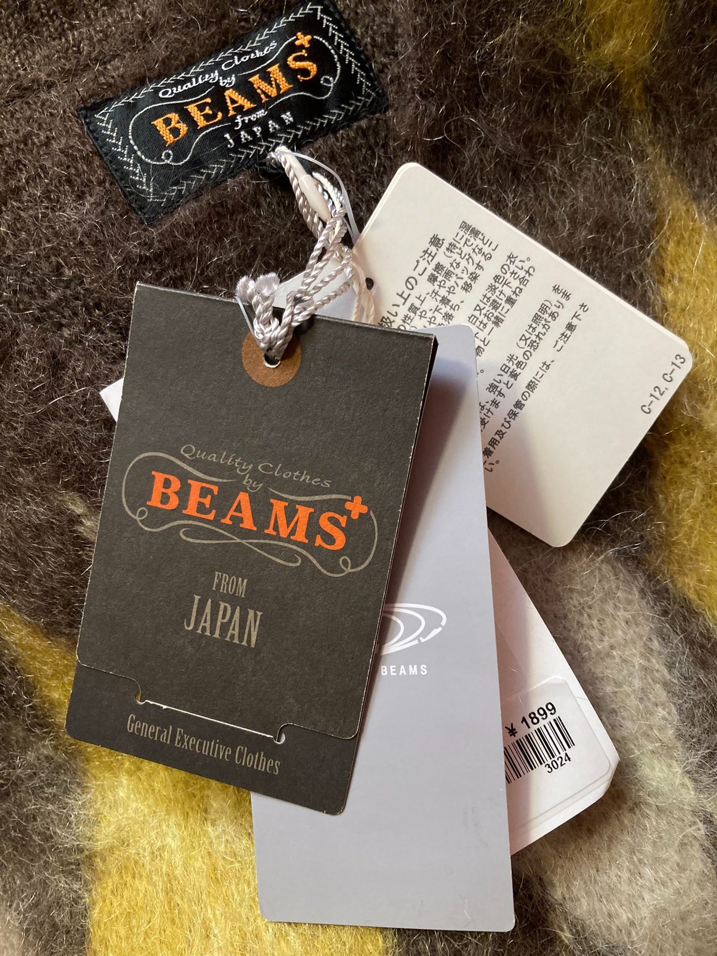 Beams Mohair Wool Blend V-Neck Vest