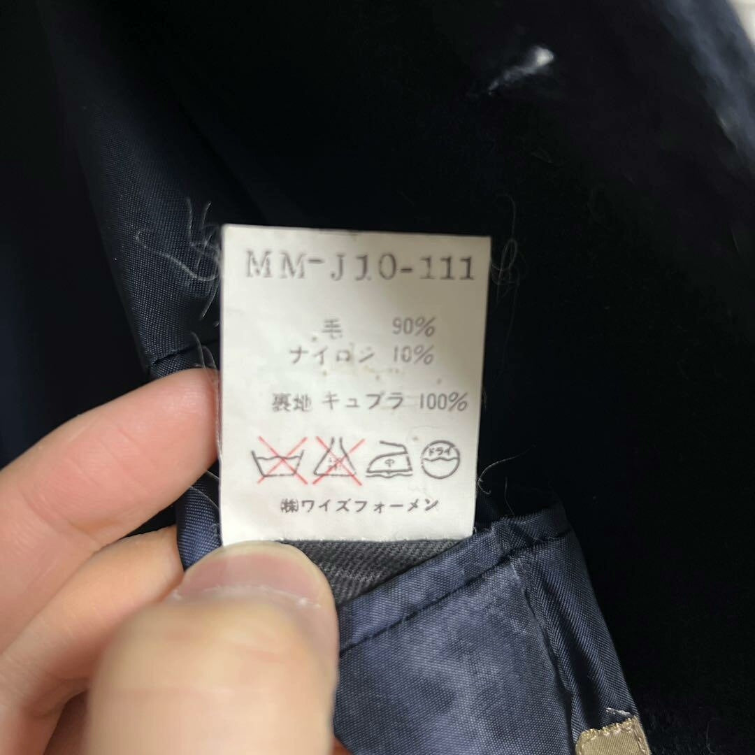 Yohji Yamamoto 08SS Wool Jacket Coat