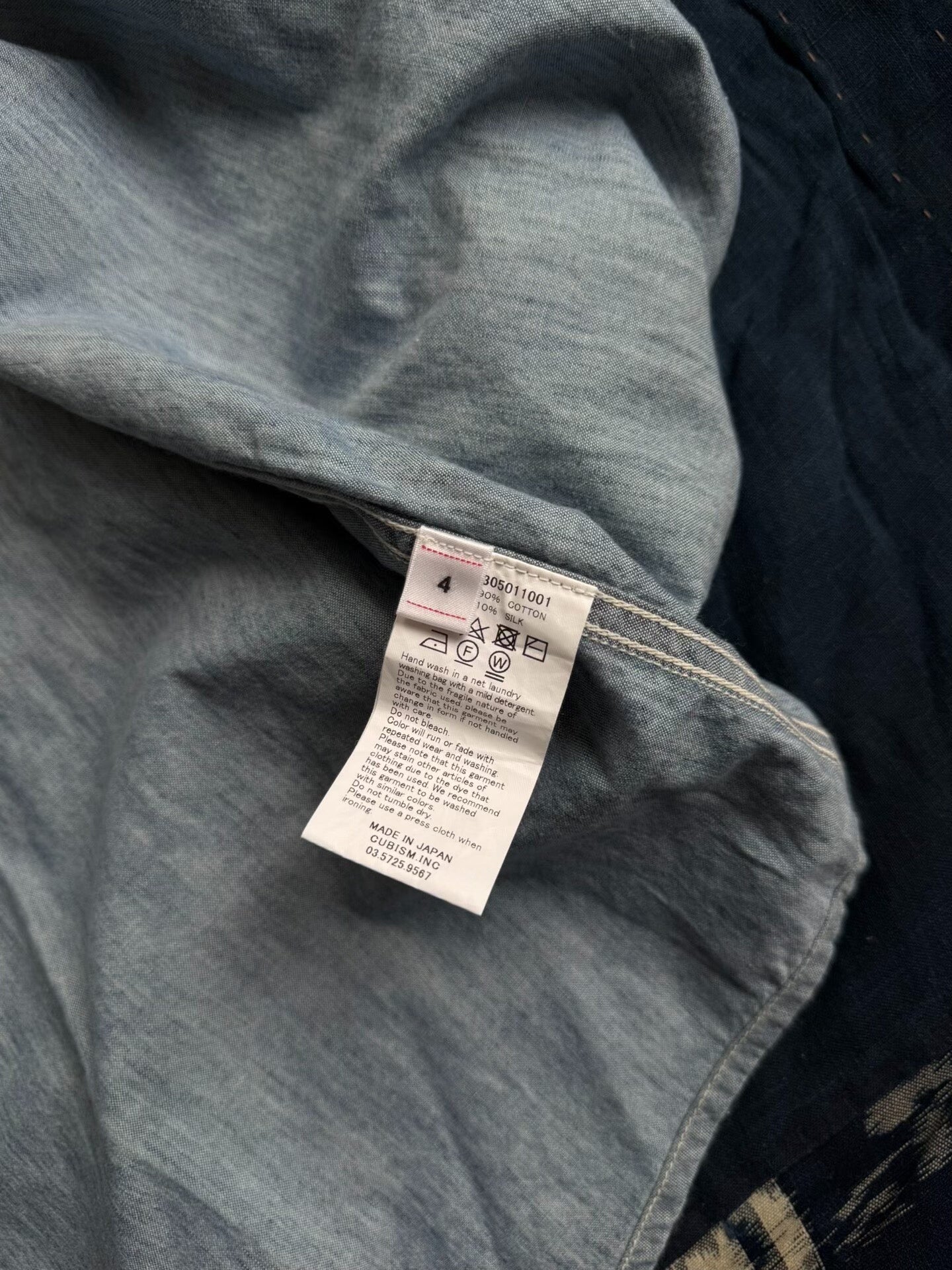 VISVIM 22SS Cut Off Chambray Meguro Limited