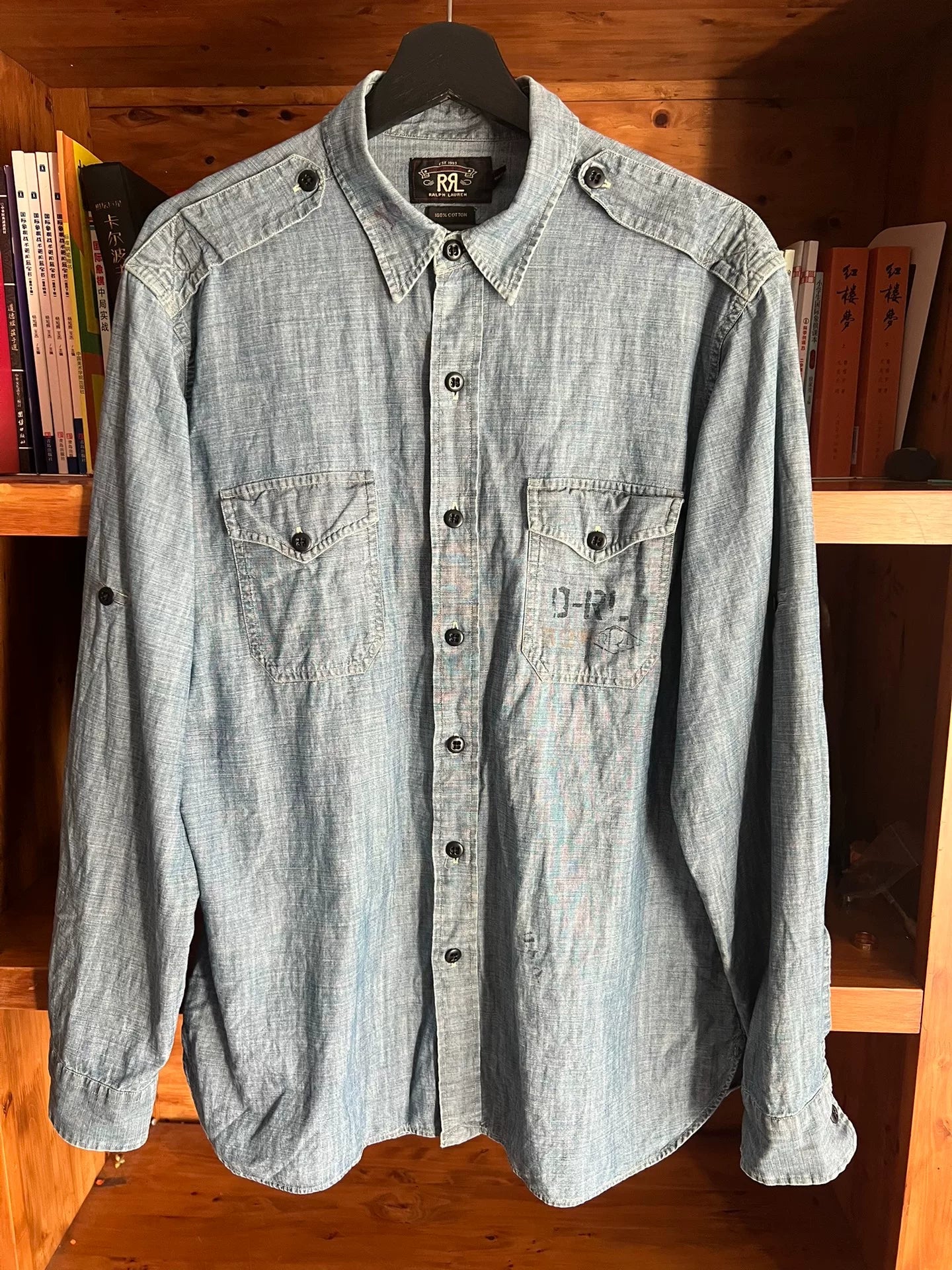 RRL Double RL Vintage Military Denim Shirt